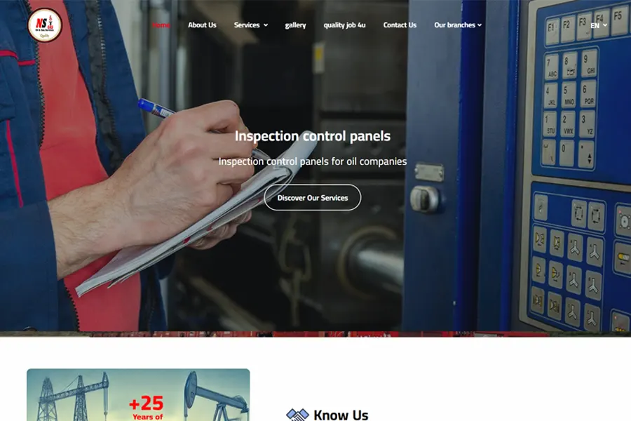 تصميم وبرمجة موقع مجموعة NS Gas